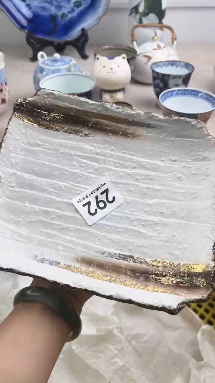 【闪购商品】瓷片292，，，，，，