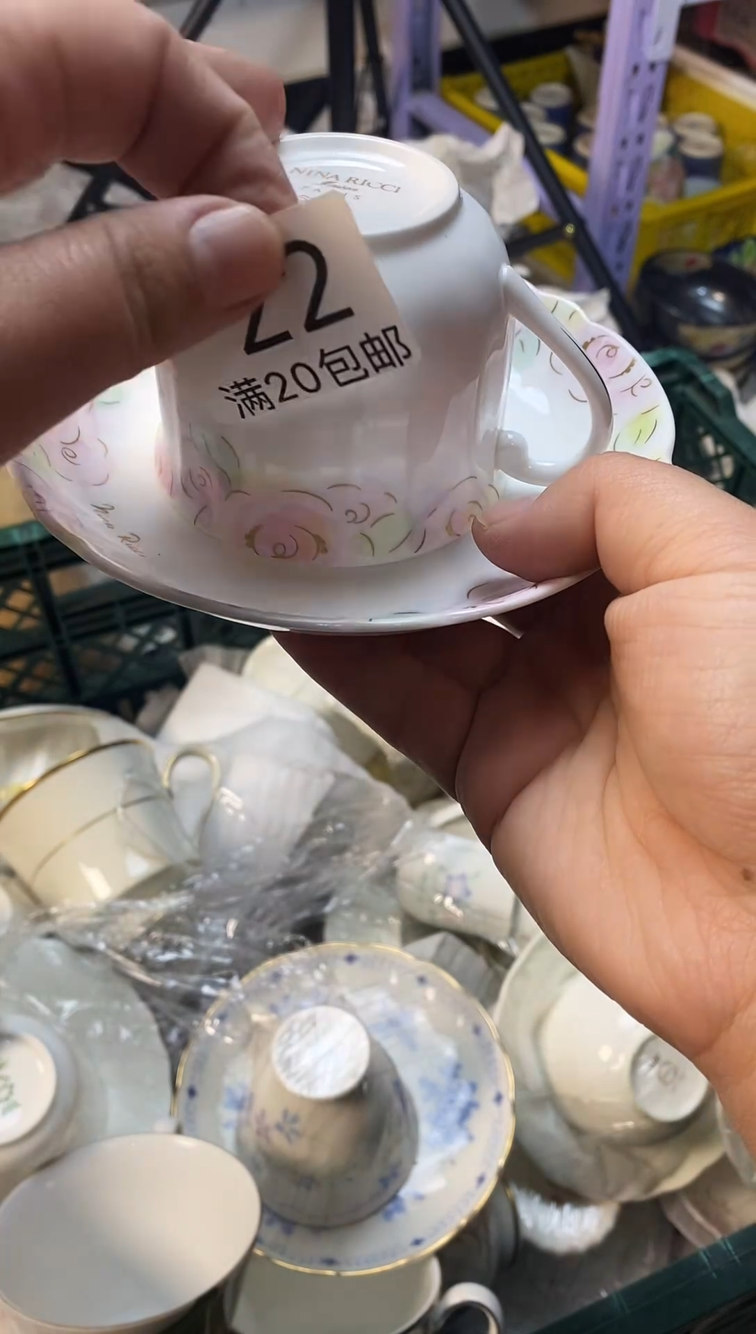 其他流**水111111111111111111111111111111