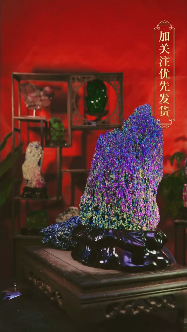 石材o***n直播间付米链接