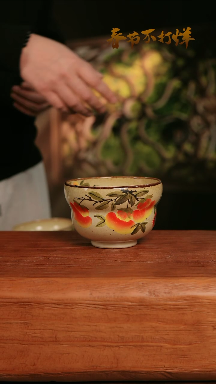 【闪购商品】摆件25-18高口径误差2容量