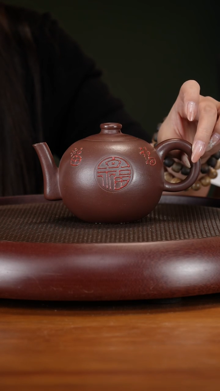 茶壶紫砂138QYL百福 底槽清400cc