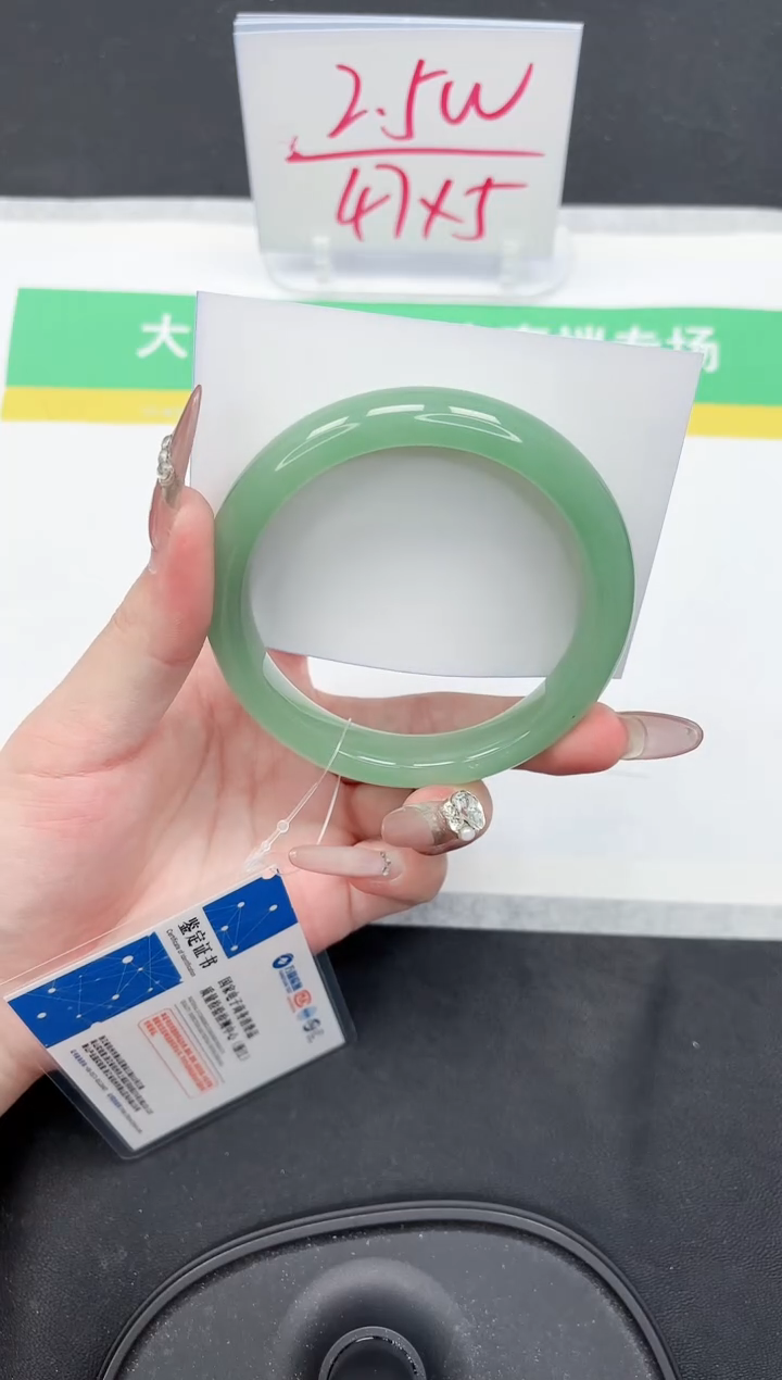 【闪购商品】石英质玉手镯未镶嵌97-60.2