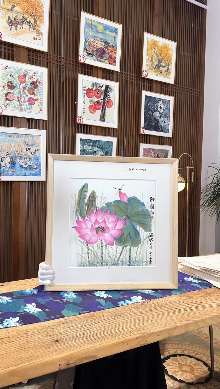 版画版画耿玉琨名章限量版画S