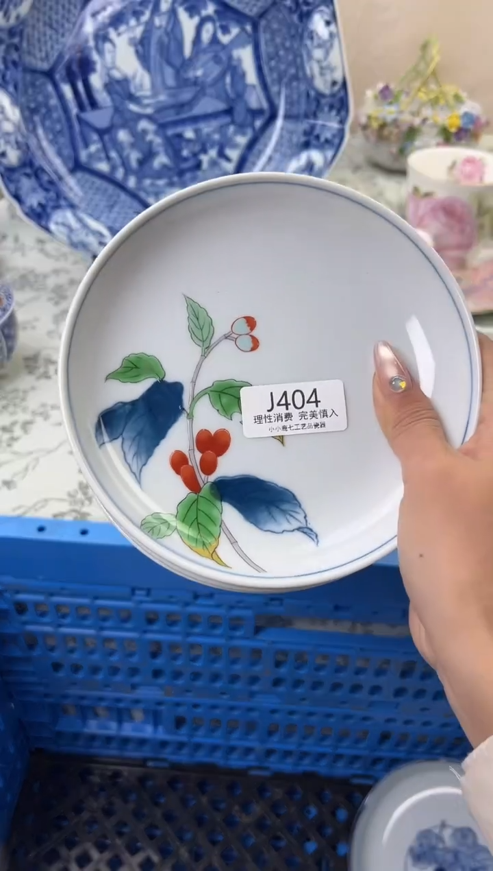 瓷是**吖404-JJJJJJJJJJJJ-3