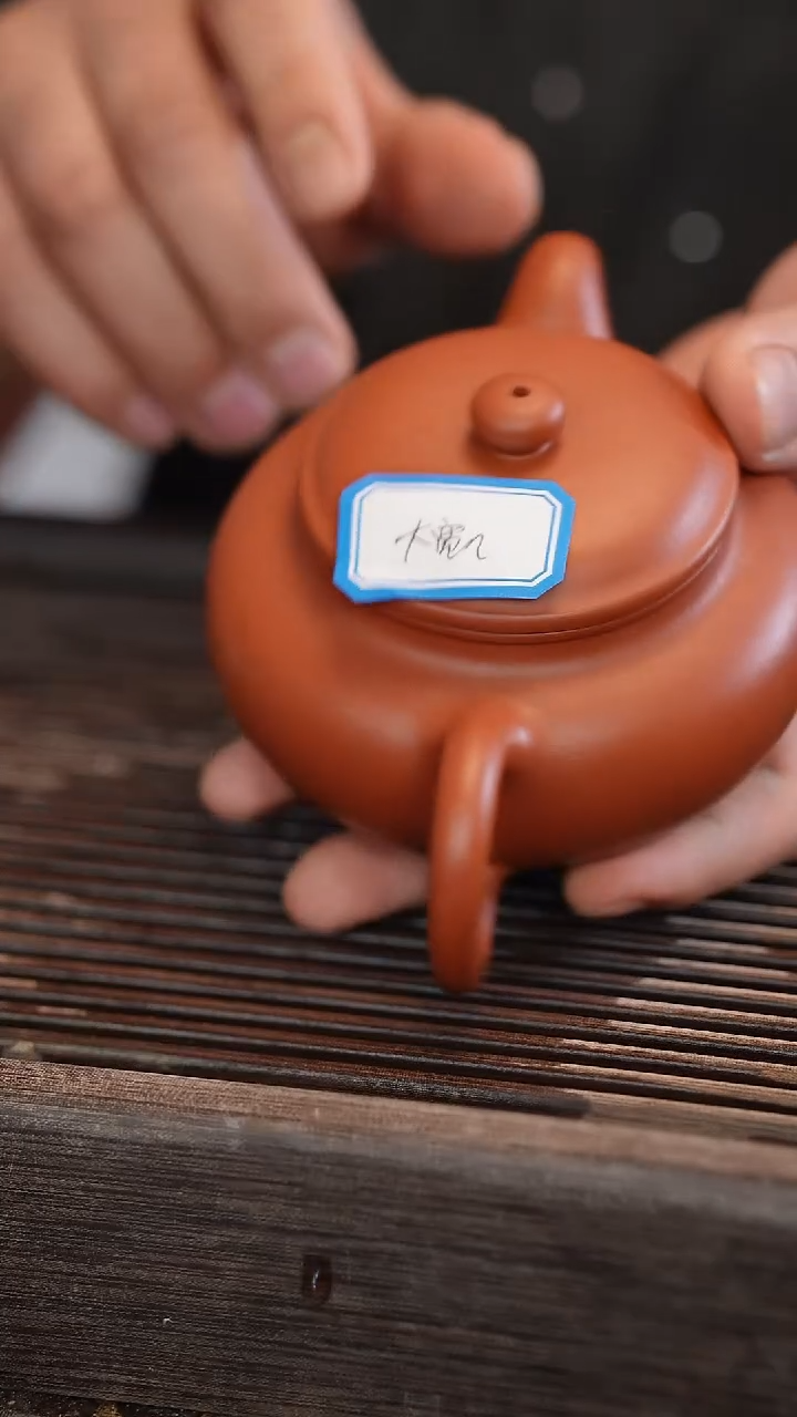 茶壶紫砂280cc 宽口 