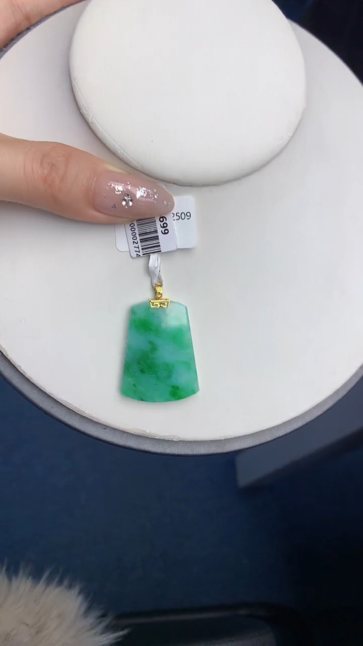 颈饰18K金镶嵌翡翠天然缅甸翡翠a货百元以上9元证书费自理