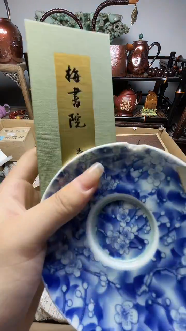 瓷片瓷器瓷器瓷器瓷器