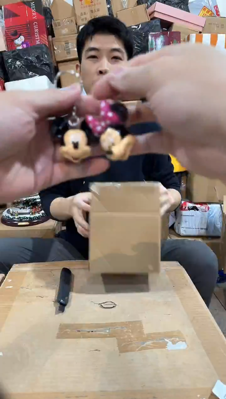 瓷片米奇米妮钥匙圈一套
