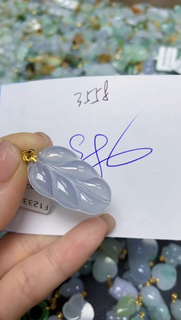 【闪购商品】翡翠挂件18K金镶嵌 天然翡翠A货