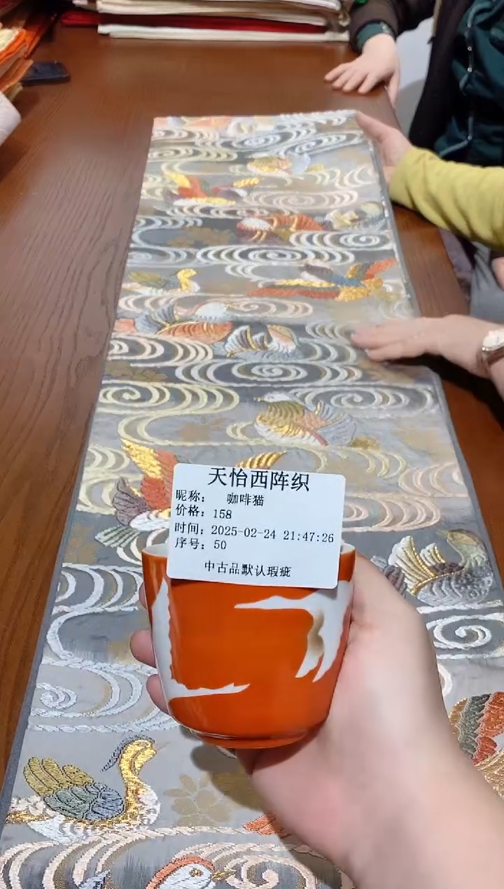 【闪购商品】瓷片50咖啡猫咖啡猫咖啡猫