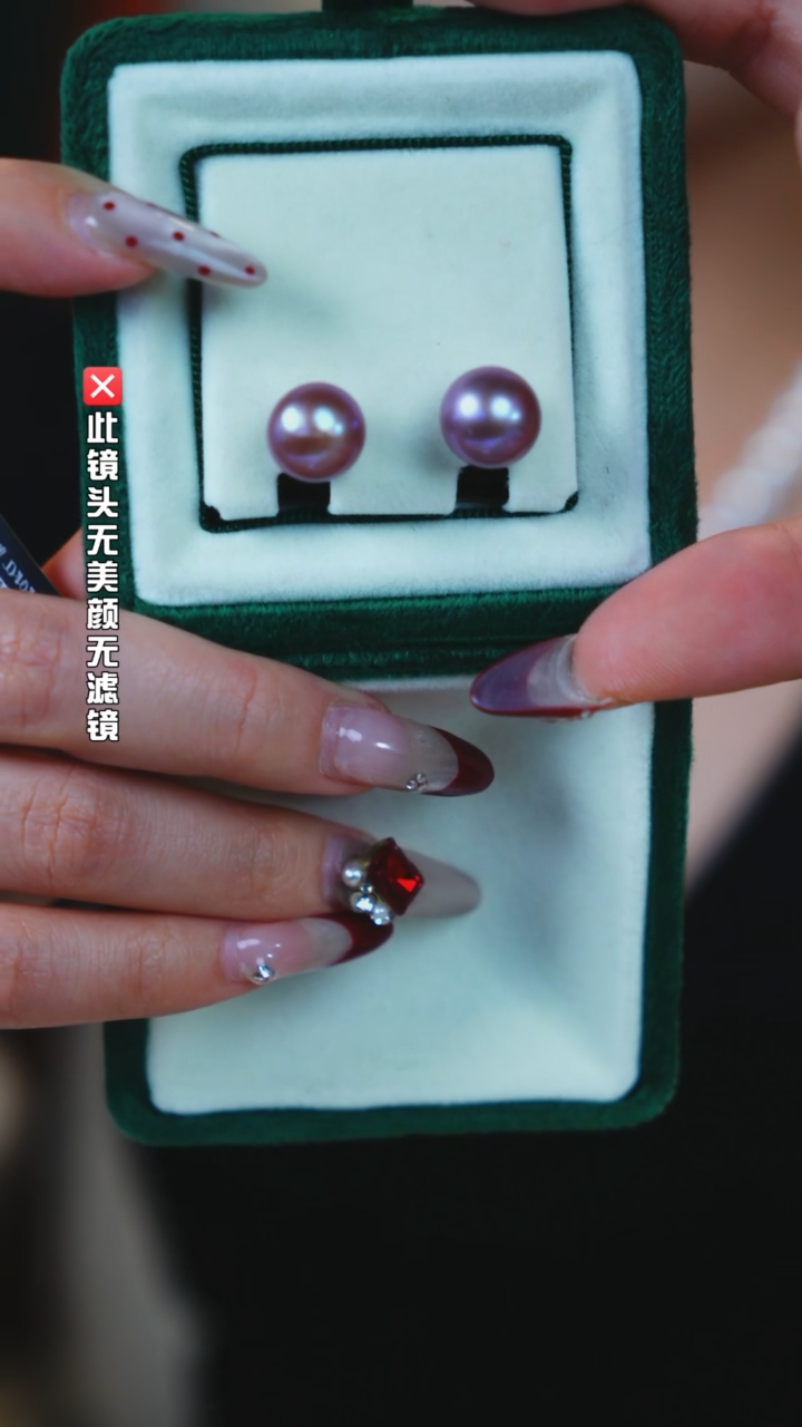 【闪购商品】淡水珍珠耳饰银S925镶嵌SD034