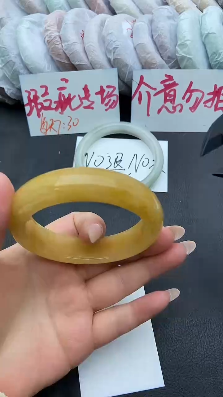 未镶嵌手镯石英质玉瑕疵127+60/61