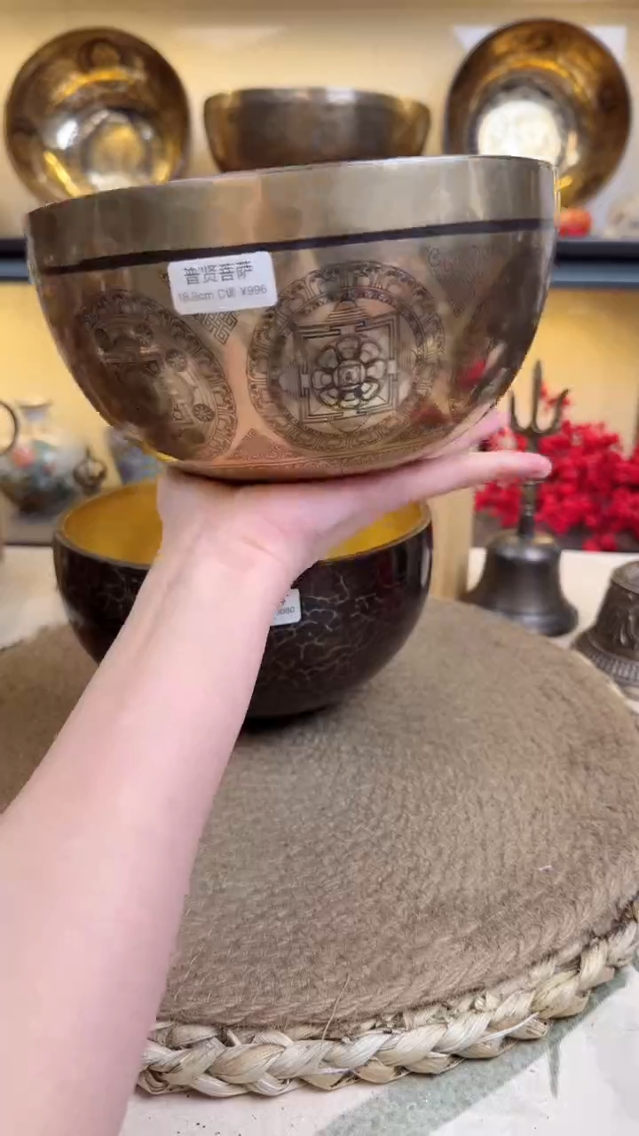 【闪购商品】普贤18.8C         