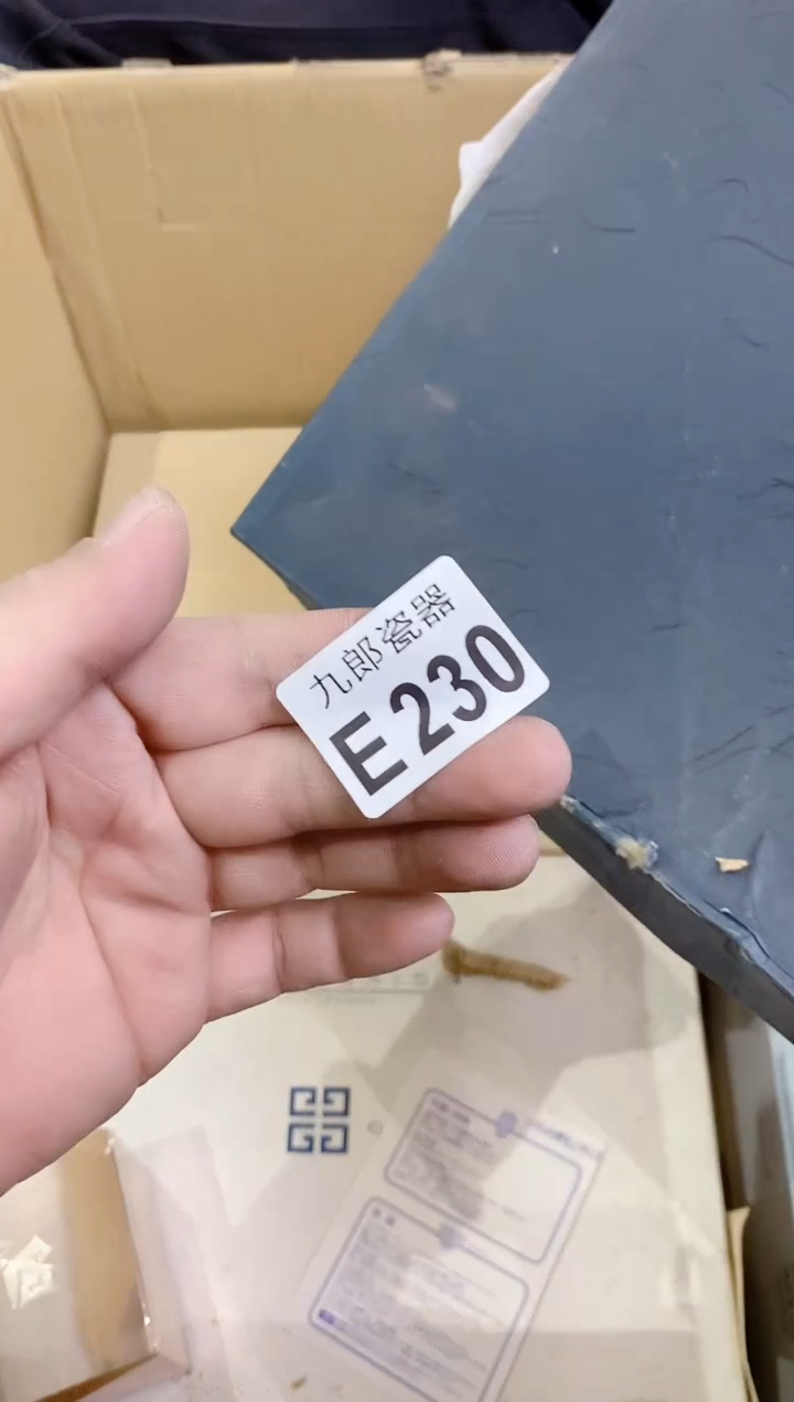 瓷片230彩彩彩彩彩彩彩彩彩彩