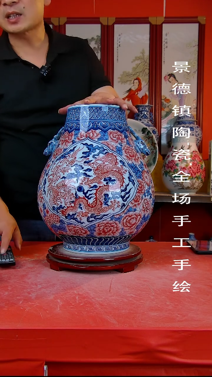 摆件海**走景德镇陶瓷 全场手工手绘