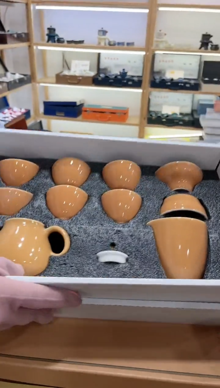 【闪购商品】展宏茶具展宏茶具@A-