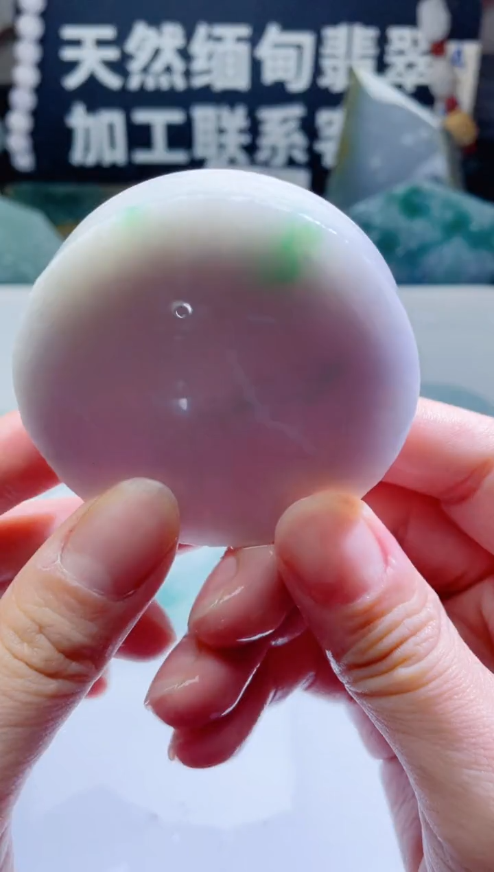 颈饰未镶嵌翡翠1322