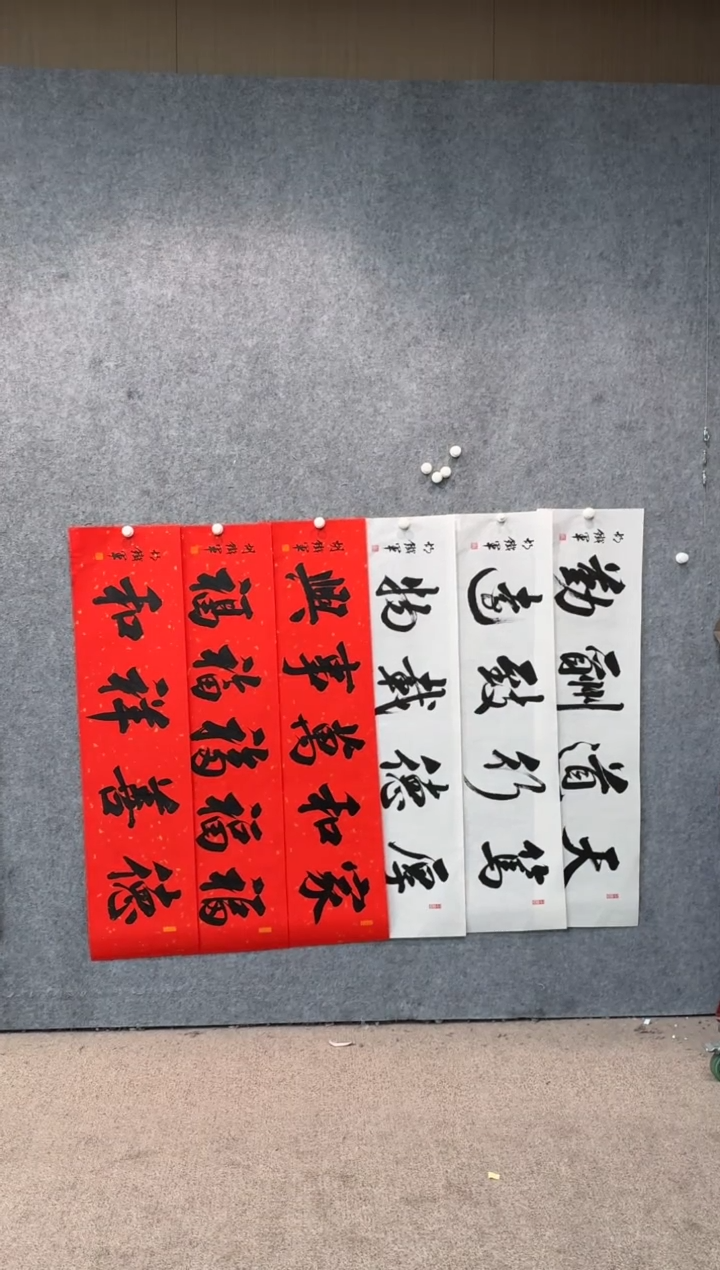 【闪购商品】国画pmb不二轩旗舰店国画HTJ4