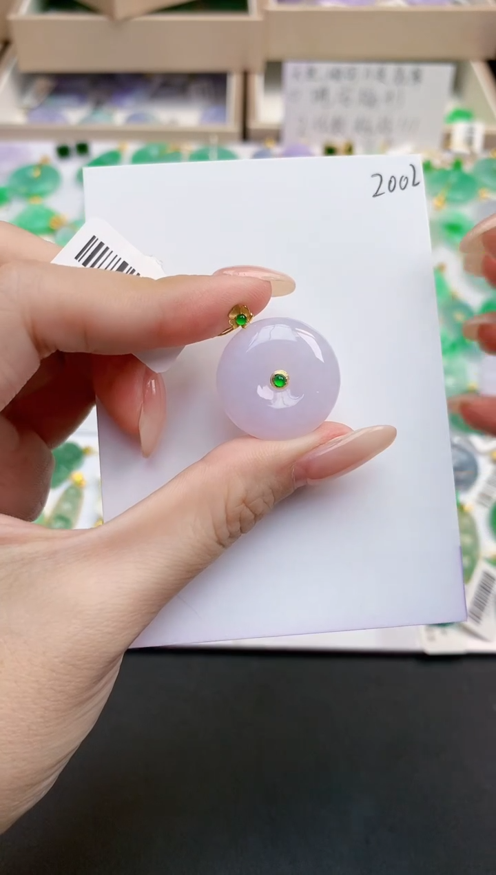 颈饰18K金镶嵌翡翠天然缅甸A货翡翠