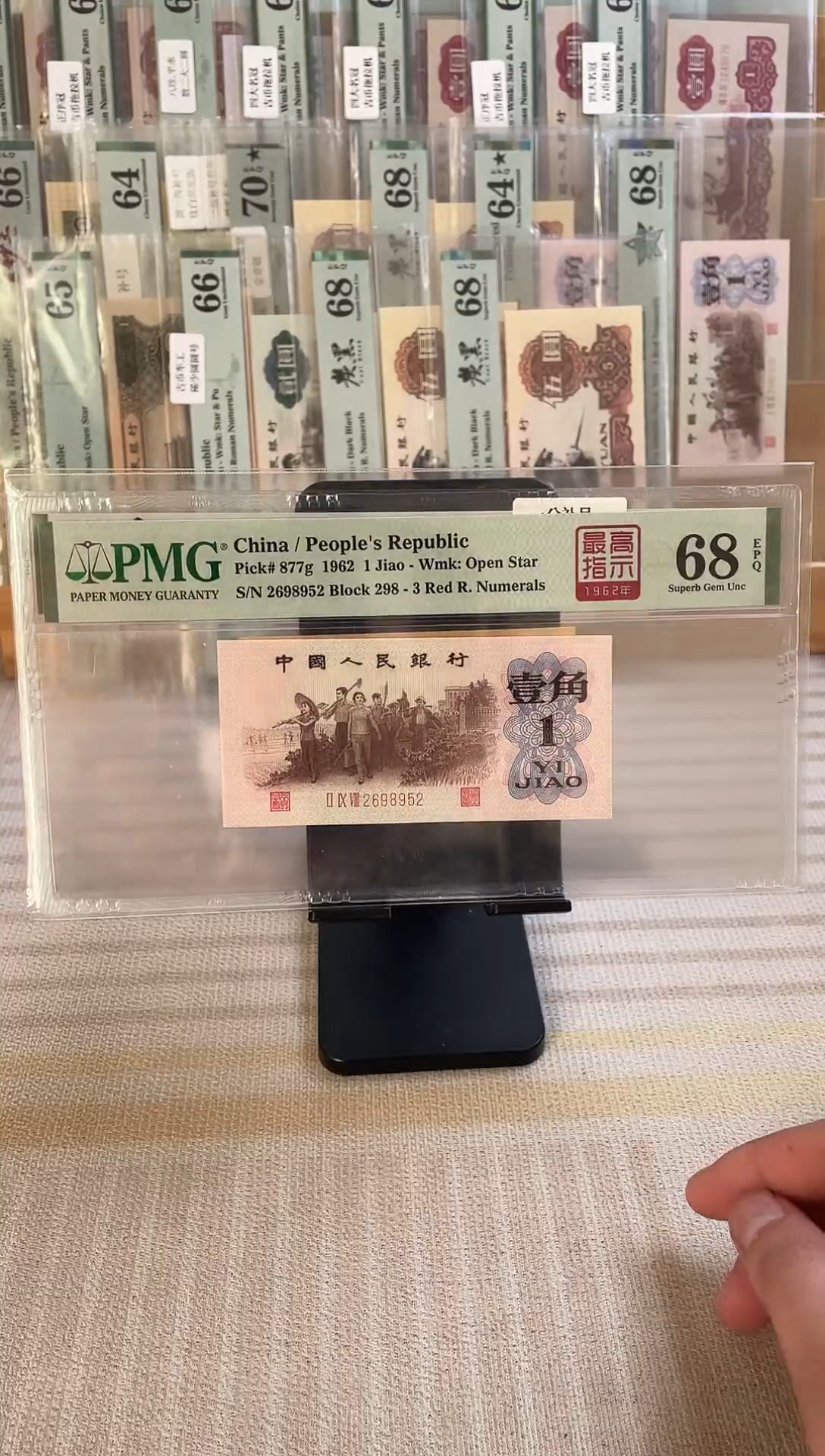 298四星最高指示68分无347！！！！