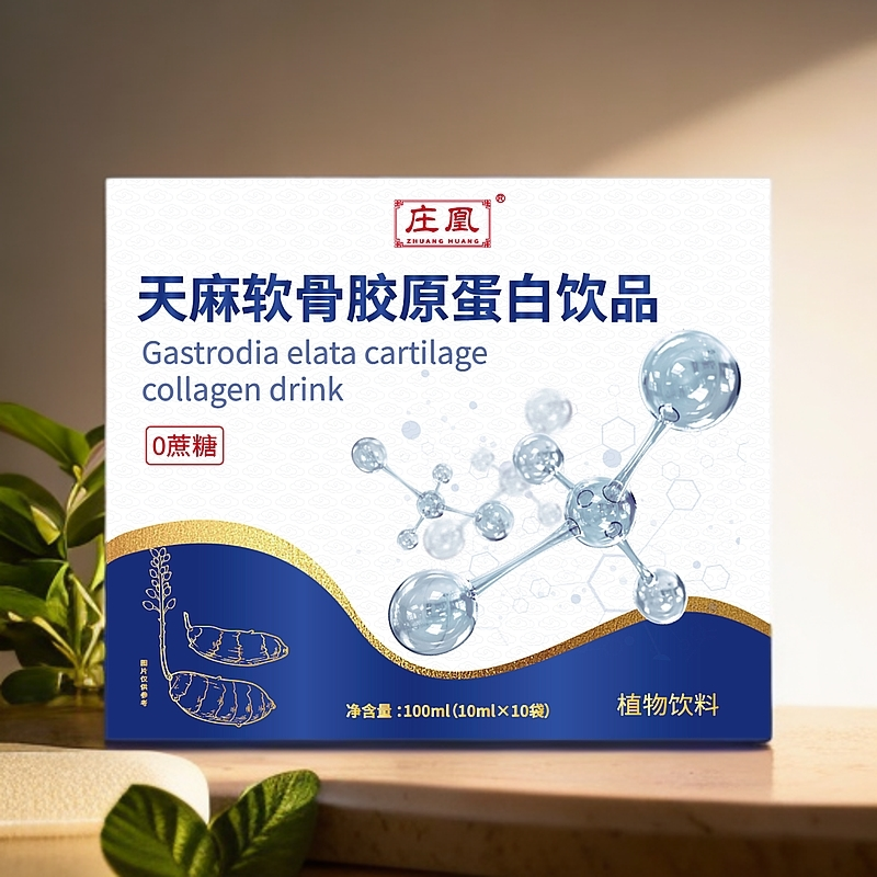 天麻软骨胶原蛋白饮   100ml/盒 HF