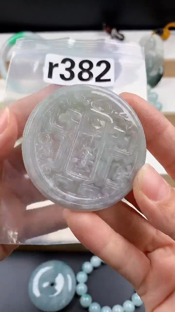 颈饰未镶嵌翡翠天然翡翠吊坠挂件