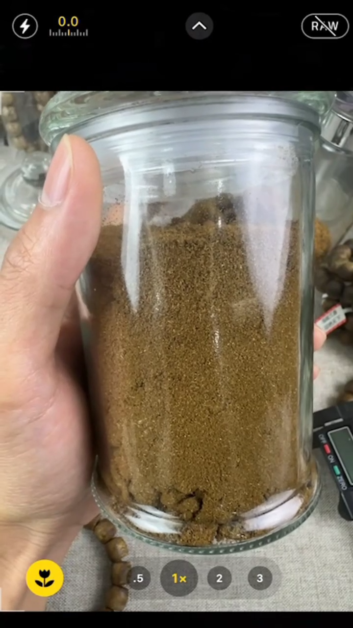 【闪购商品】沉香沉香木制品沉香奇楠木制品粉末