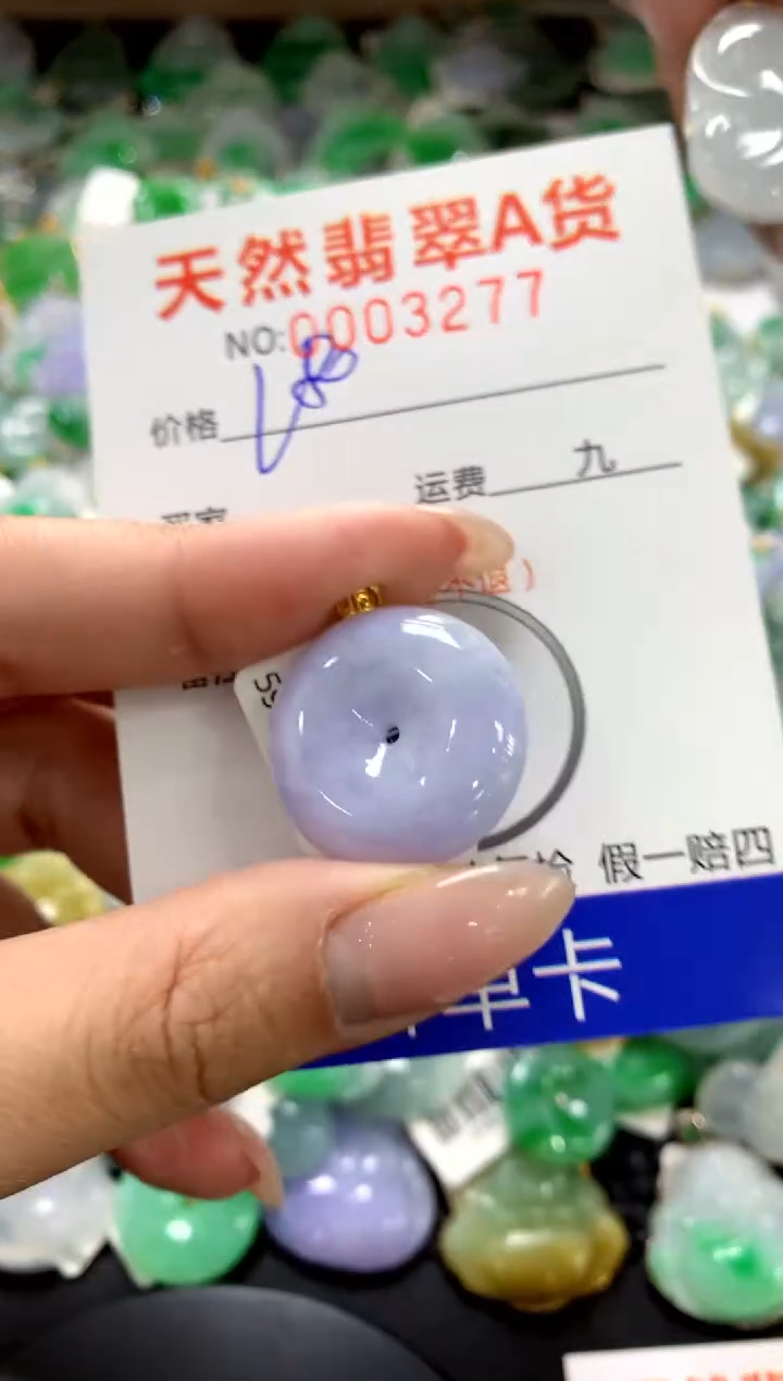 颈饰18K金镶嵌翡翠1111111111111111