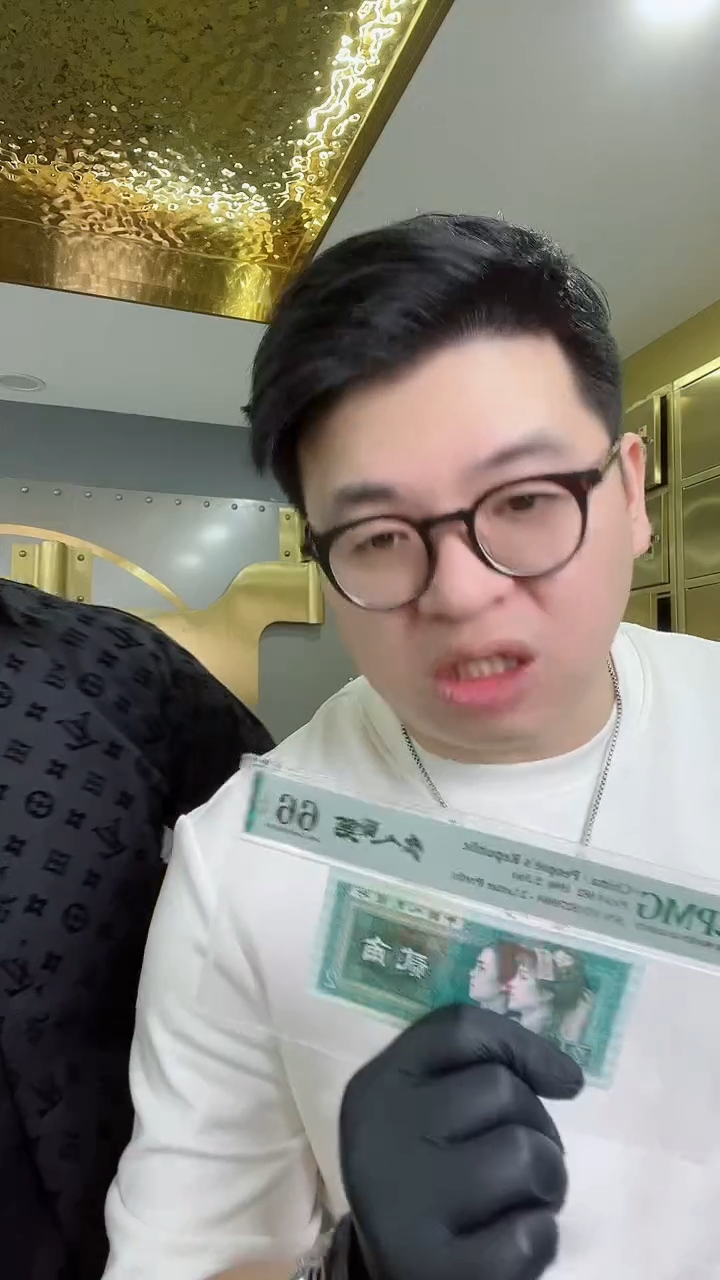 【闪购商品】PMG评级-出人头弟单张67分无4