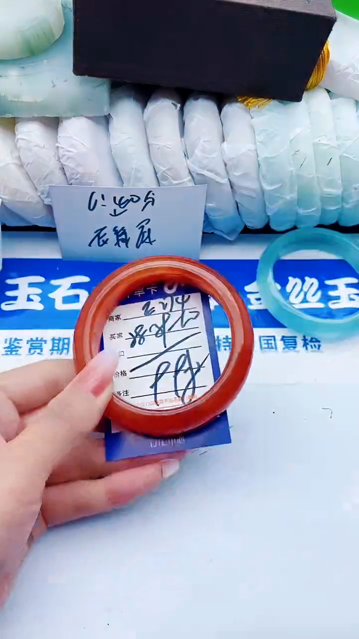 【闪购商品】石英质玉手镯未镶嵌E274+58-59