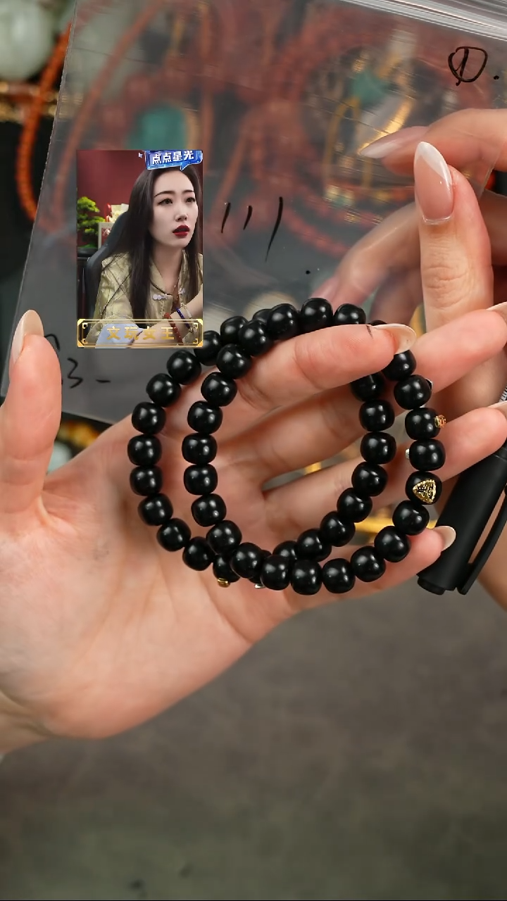 阴沉木手串/手链遇见匠心品质回血