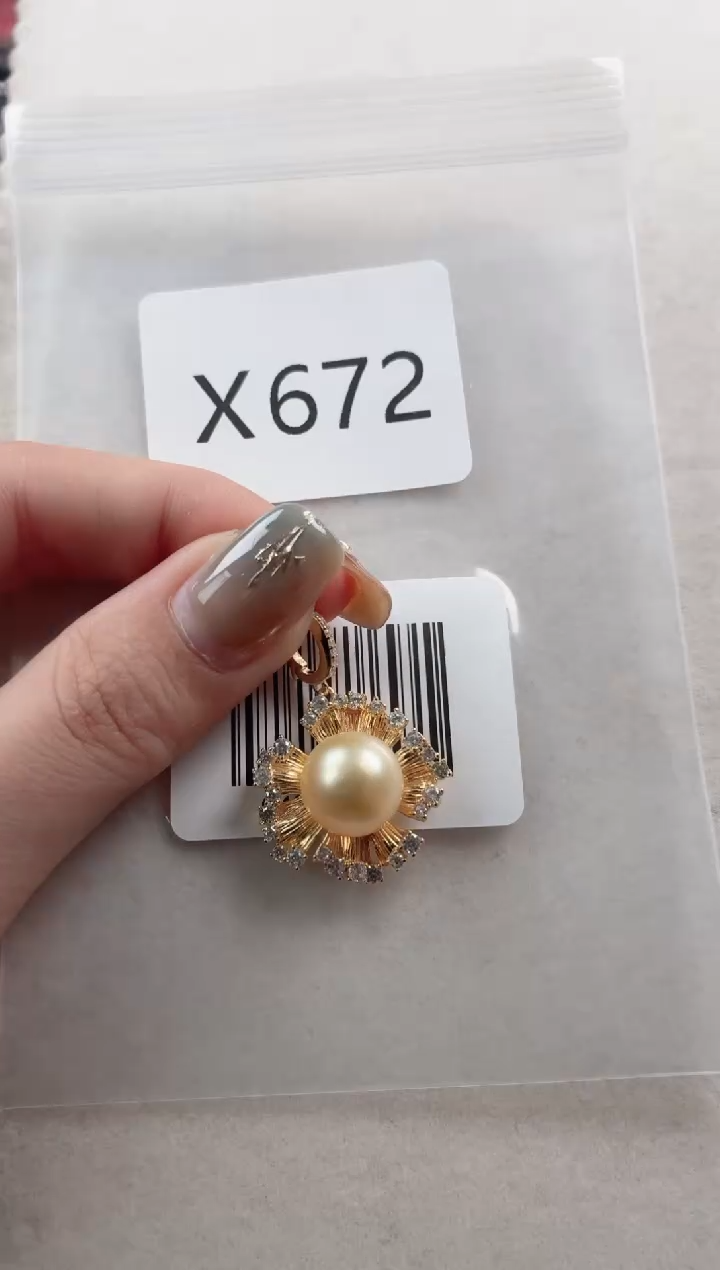 银S925镶嵌吊坠海水珍珠X672