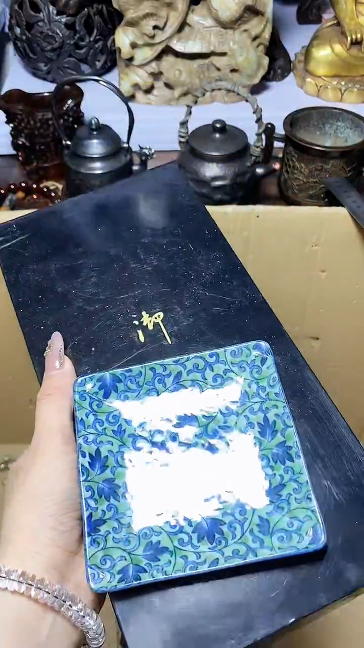 【闪购商品】1瓷器瓷器瓷器瓷器