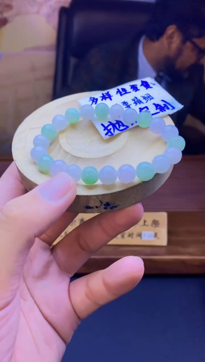 【闪购商品】定制翡翠未镶嵌天然缅A翡翠多样性发其一