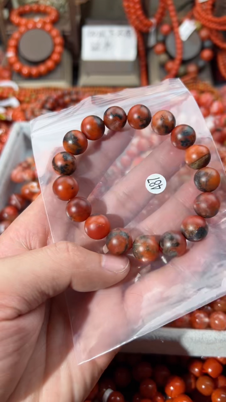 【闪购商品】南红玛瑙手串未镶嵌12