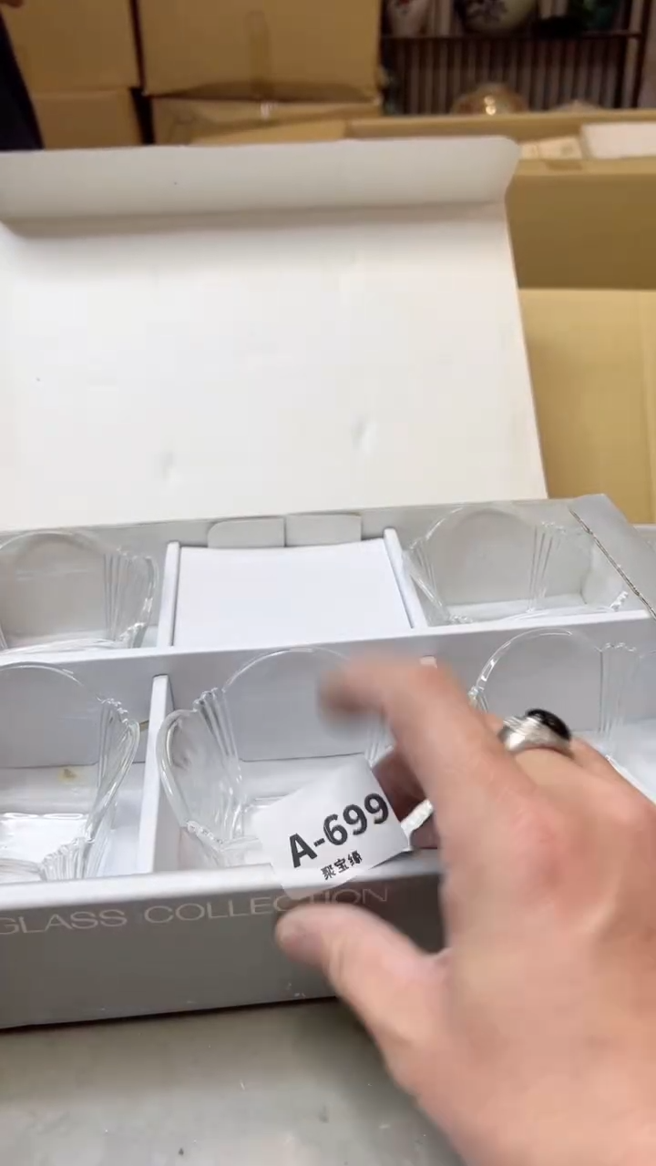 瓷片699聚宝缘精选二号店