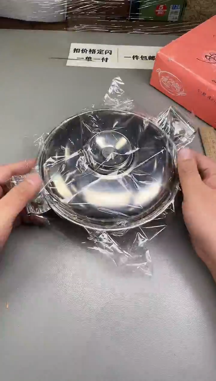 瓷片荣*姐356碰瓷社中古瓷器 拒绝假货 感谢您的支持~