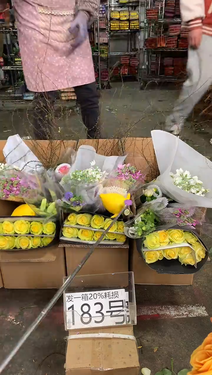 183号♥中通含20%耗损发一箱鲜花