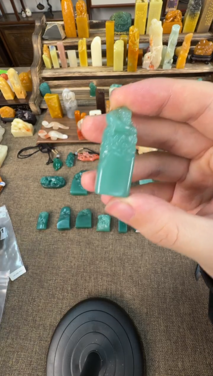 【闪购商品】寿山石印石编号编号A736