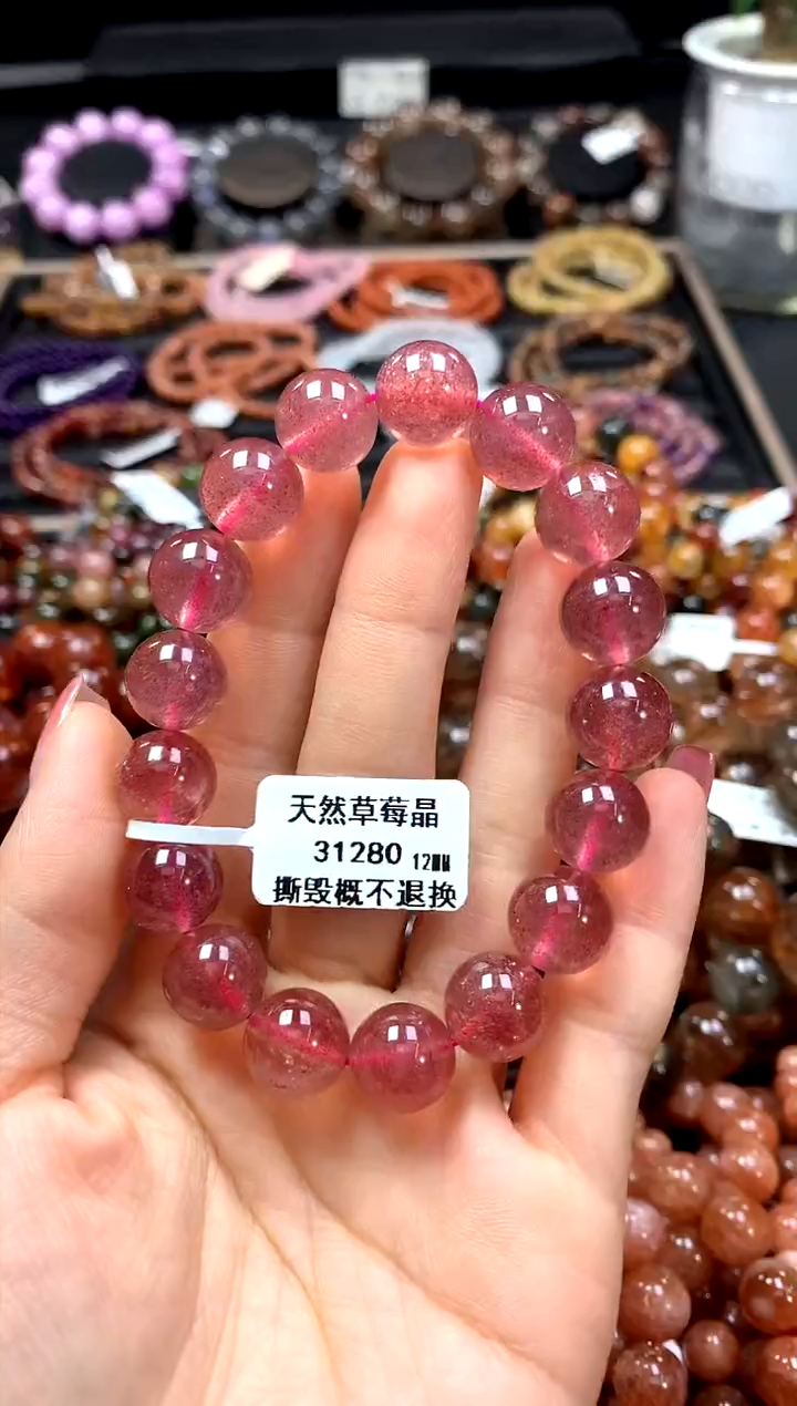 【闪购商品】水晶手串未镶嵌12*********