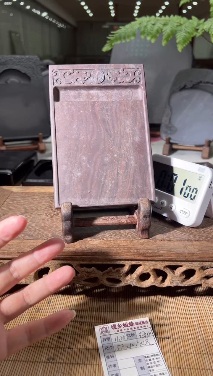 十*鱼小田直播闪购链接