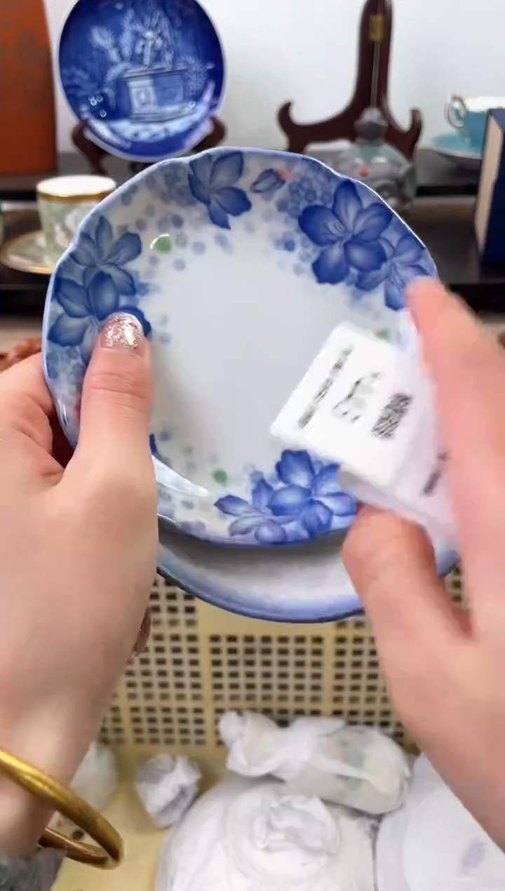 【闪购商品】瓷片443海外中古回流瓷器 默认瑕疵慎拍