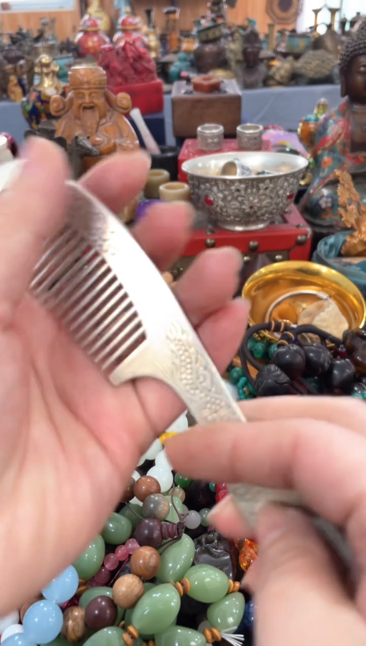 【闪购商品】2宫廷影视老旧工艺摆件