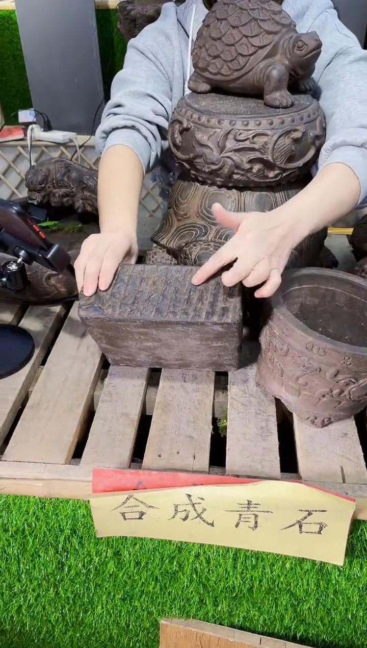 【闪购商品】复合盆sf-2008