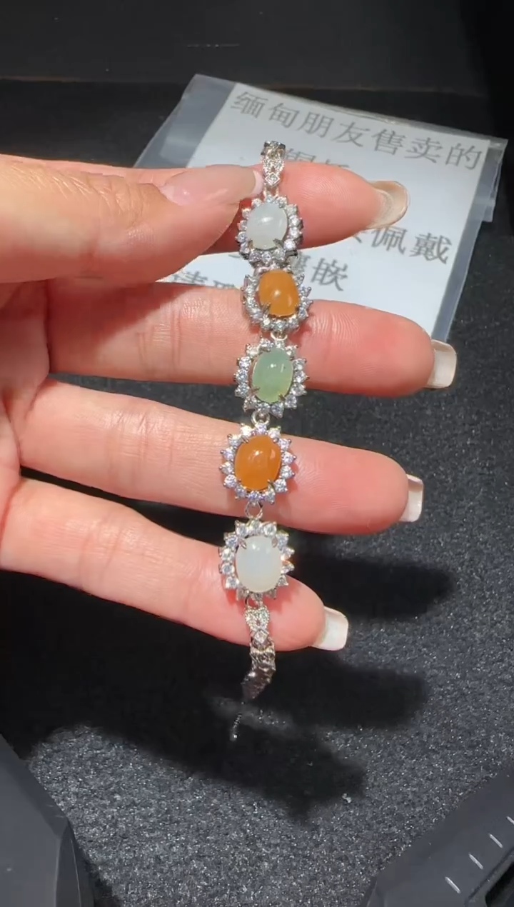 【闪购商品】翡翠手链未镶嵌6693多样性发货拍一发一