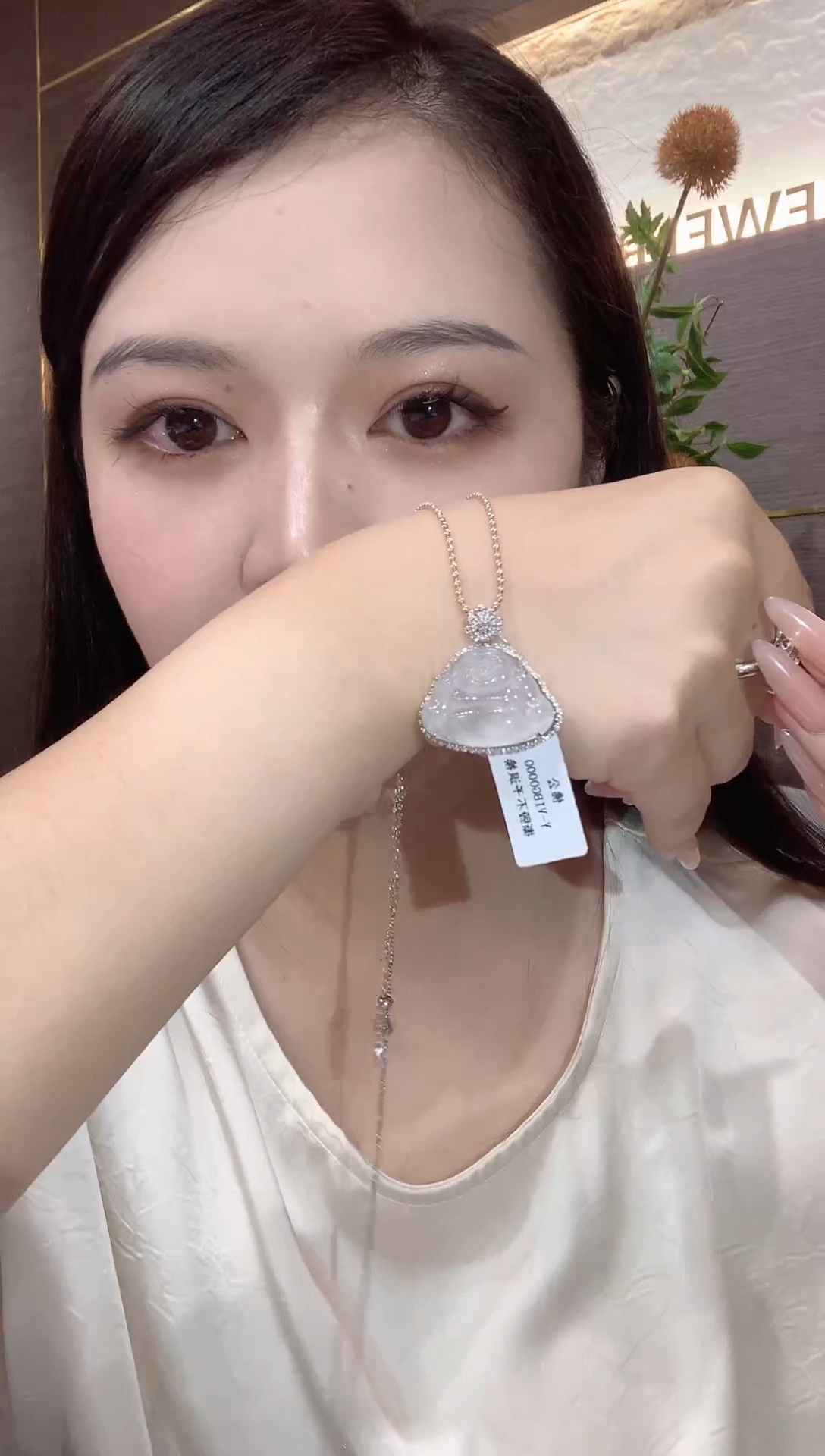 吊坠(不含链)18K金镶嵌翡翠A36 