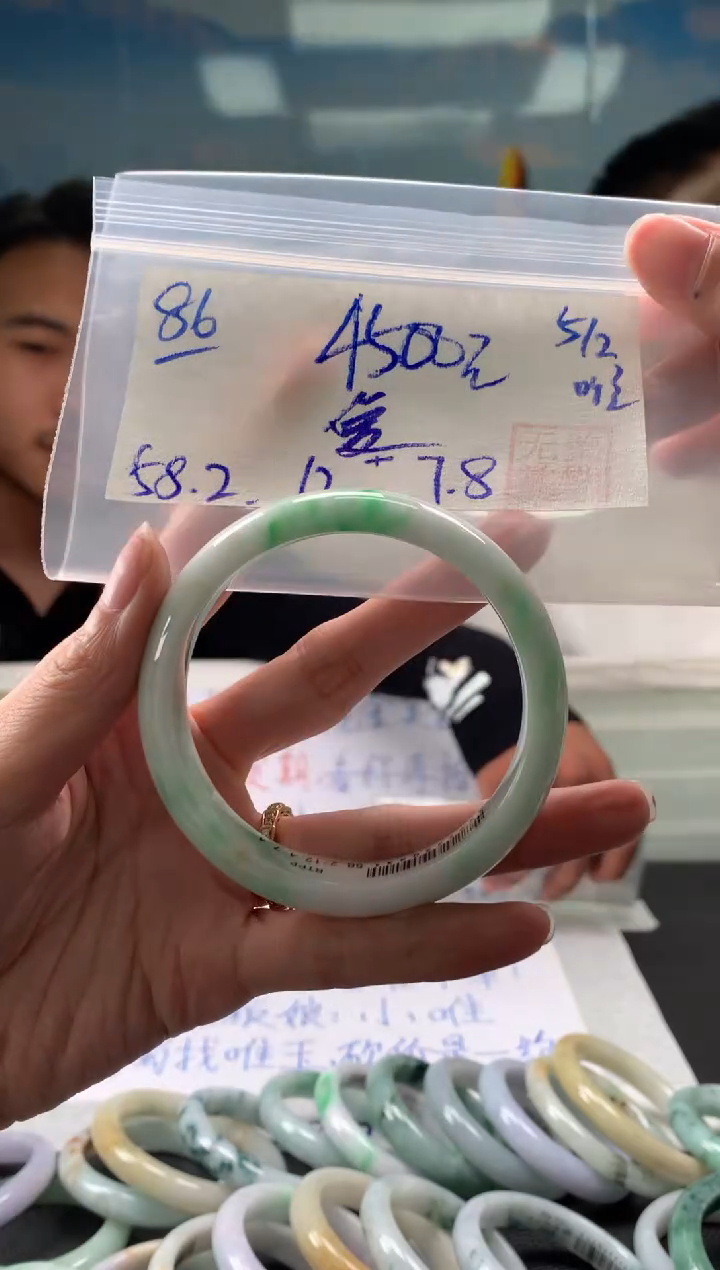 【闪购商品】翡翠手镯未镶嵌翡翠手镯 下单联系小耳机#86