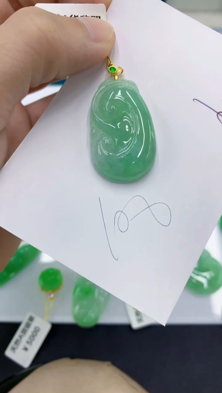 颈饰未镶嵌翡翠翡翠