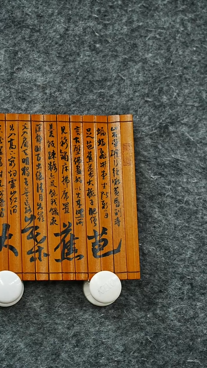 国画书法CJL老师作品