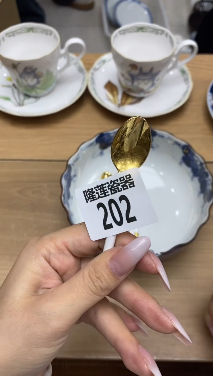 瓷片王*楠隆莲全球选好物精选